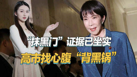 一线女星离婚内幕曝光，涉及财产分割超10亿